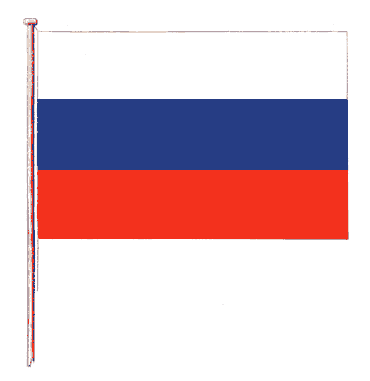 информация о флаге россии