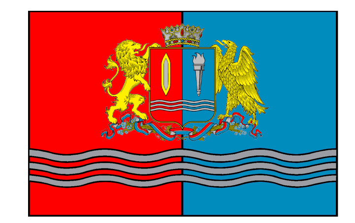 герб ивановской области