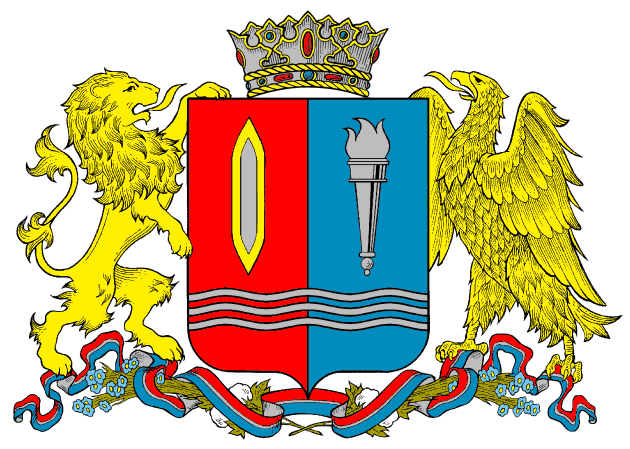 герб ивановской области