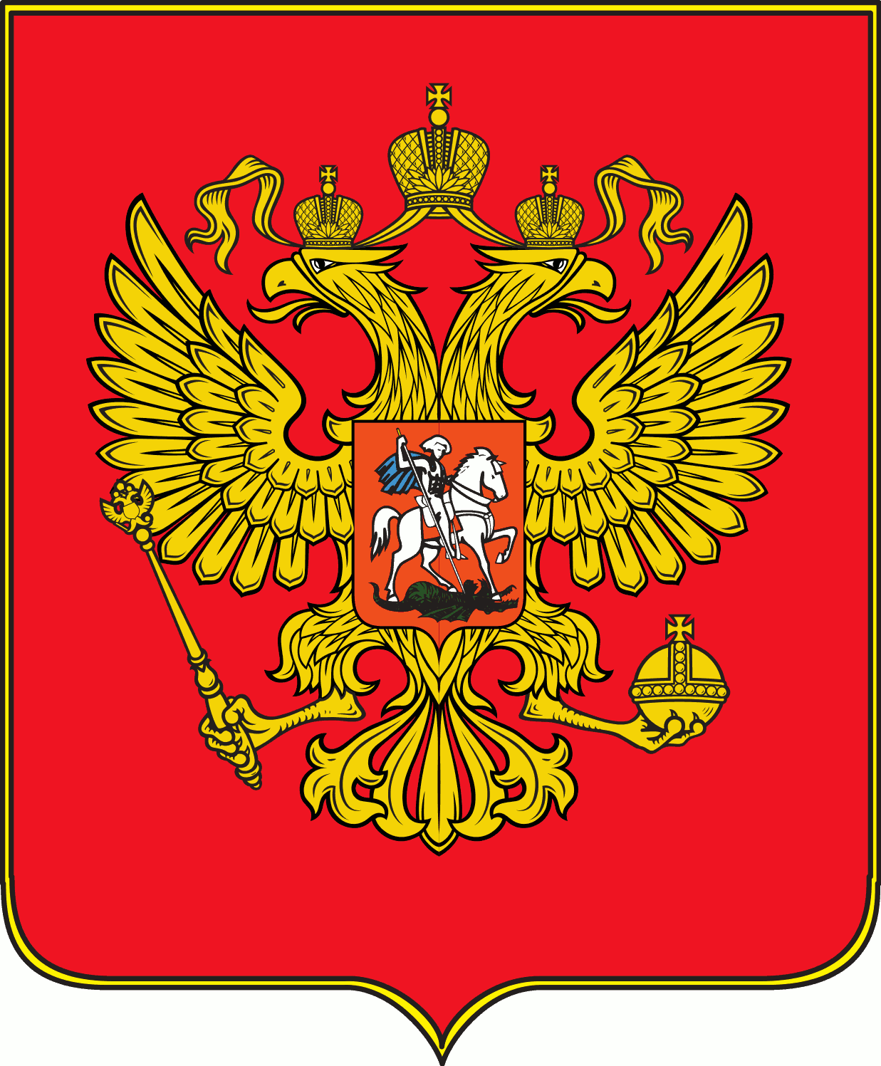 Герб российской федерации на фоне флага